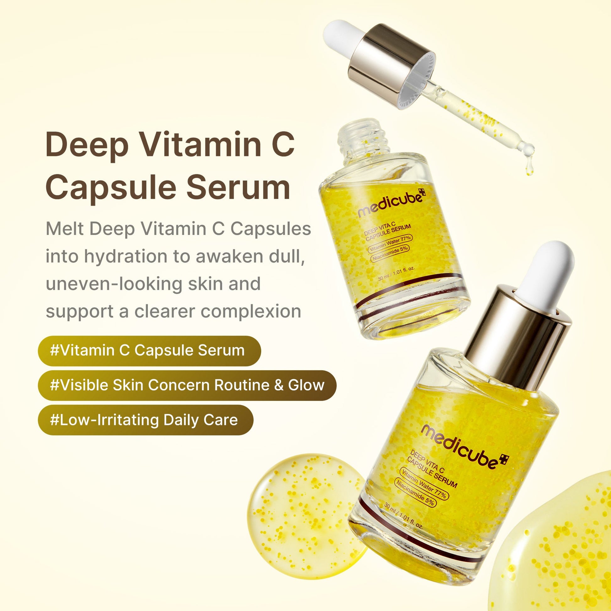 deep-vitamin-c-capsule-serum-i4 01_dea9f334-a4cd-4c07-b6e2-0b0c5f16d0b1.jpg