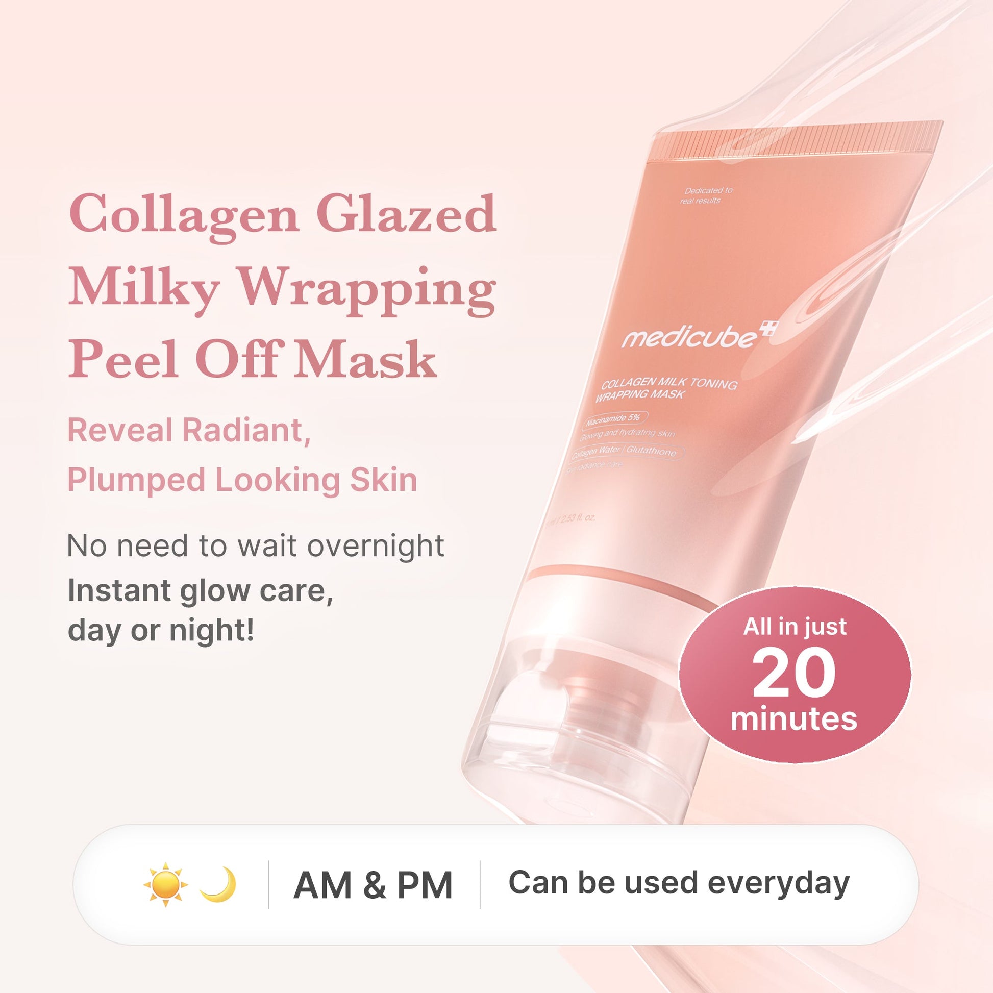 collagen-milky-glow-daytime-wrapping-mask-s1 01_ef7e5a72-5a00-4d08-8d81-f4204894b8d4.jpg