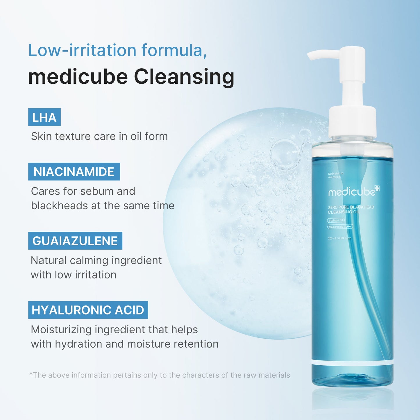 zero-pore-blackhead-deep-cleansing-oil-w1 03_a37bd36a-2444-42e4-b56b-245518b173d9.jpg