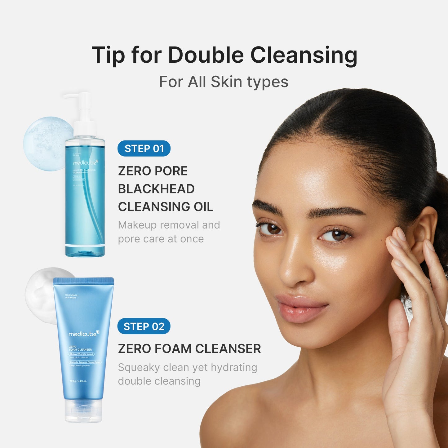 zero-pore-blackhead-deep-cleansing-oil-w1 04_05e6a1af-3bbc-4989-bff8-fee5f1d3d62f.jpg