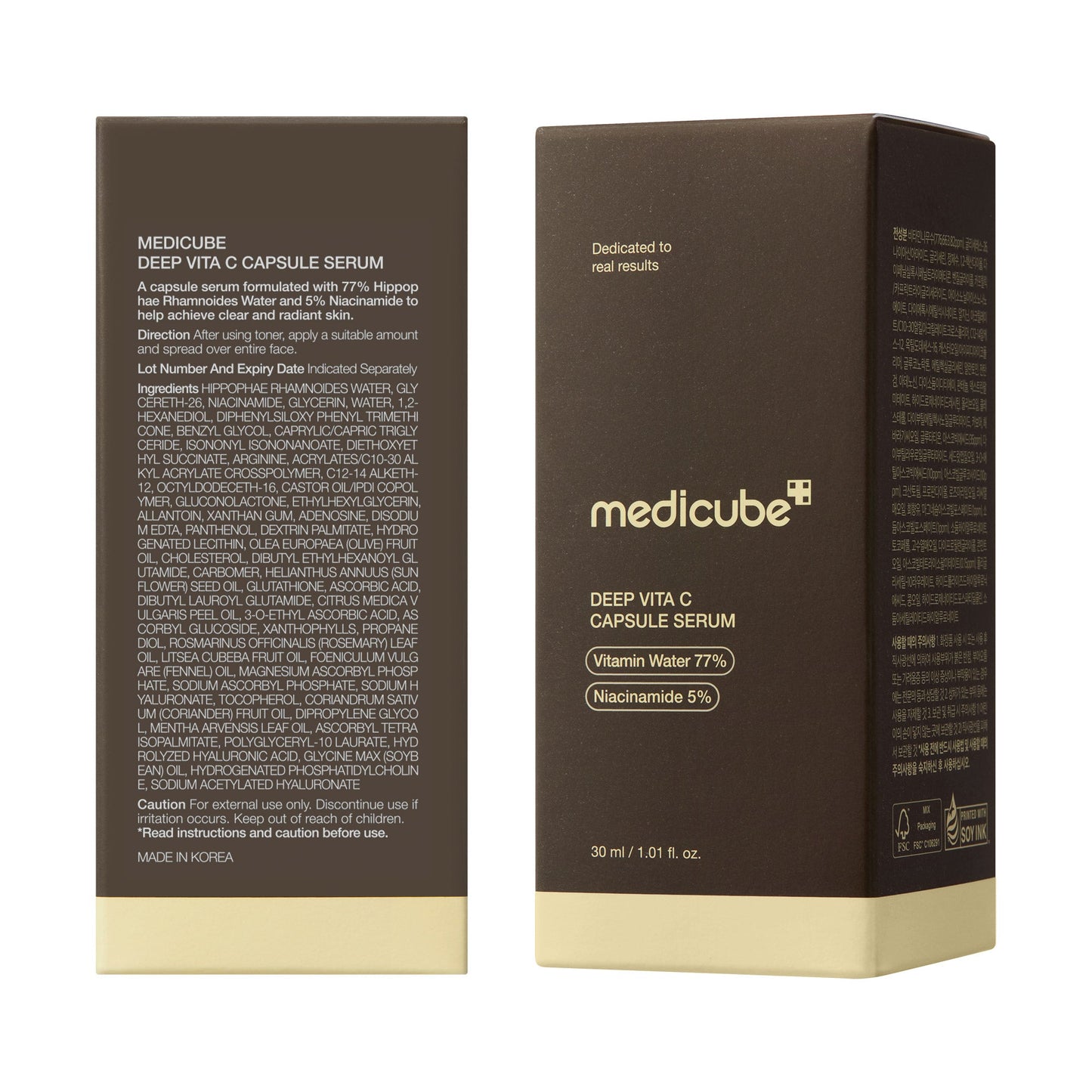 deep-vitamin-c-capsule-serum-i4 08_102cc58a-22c2-4c86-9d64-807d1e0e63ab.jpg