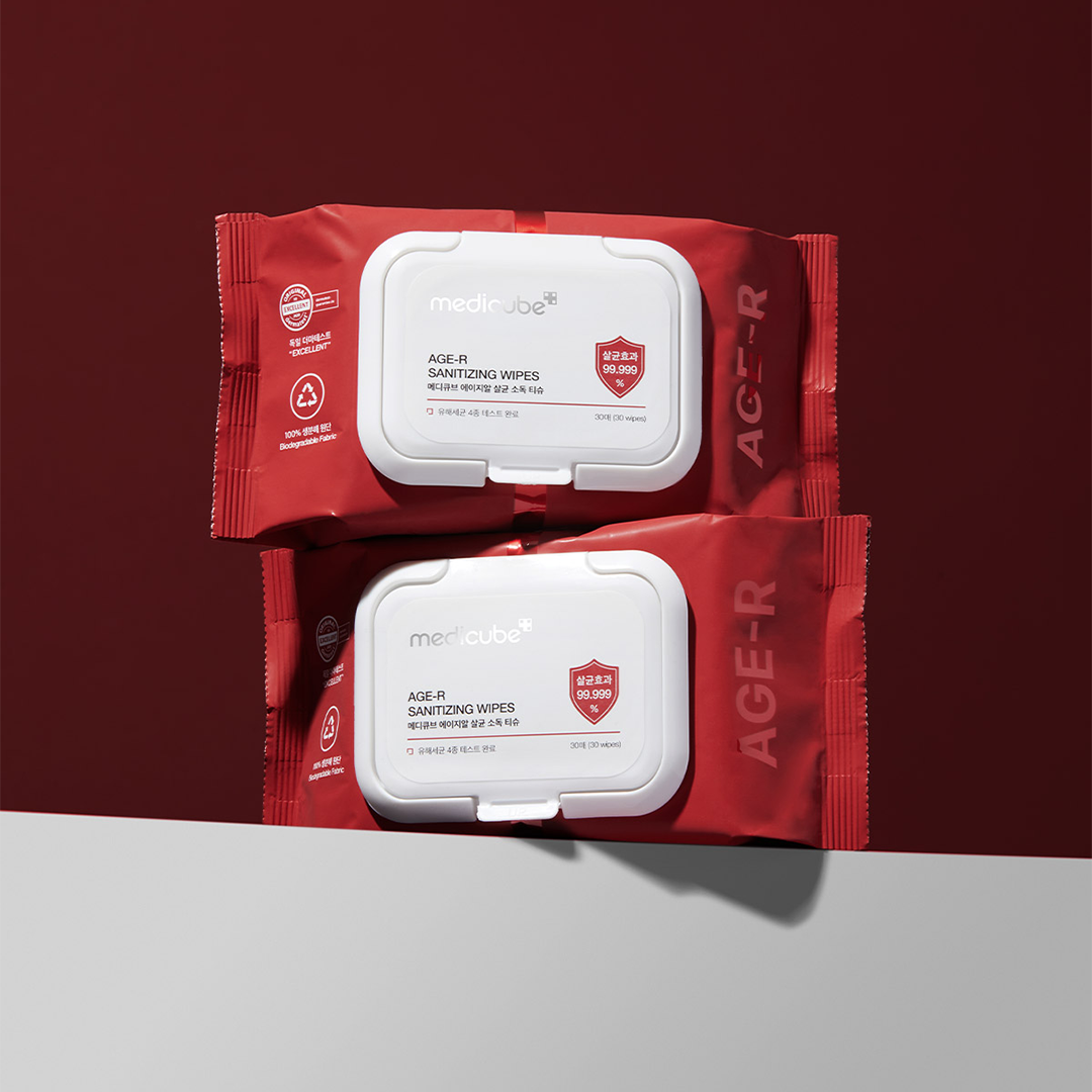 cleansing-wipes-b7 1_2c116ef3-92b5-4811-8894-8fccd77925ee.png