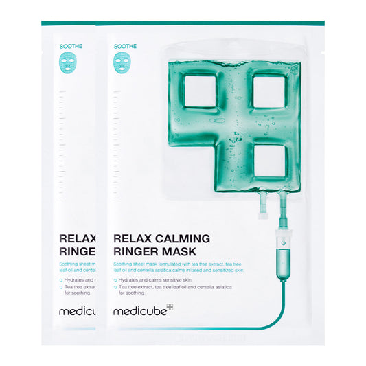 calming-ringer-mask-t3 222_7f1d00e1-2df5-4d5c-a7cd-aa1b0c12ebdc.jpg