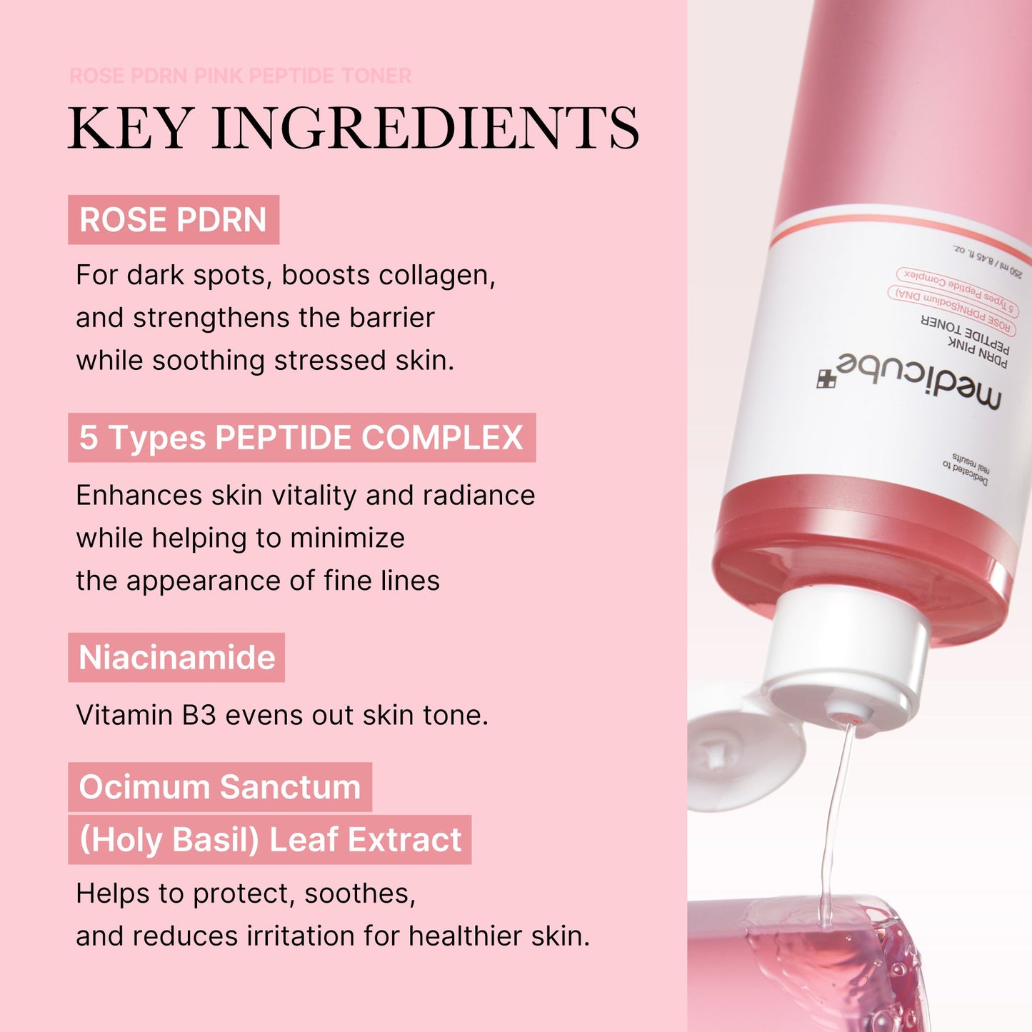 pdrn-pink-peptide-toner-w7 PDRN_02_06987204-5c57-4aa4-9e12-56b86ff32e06.jpg