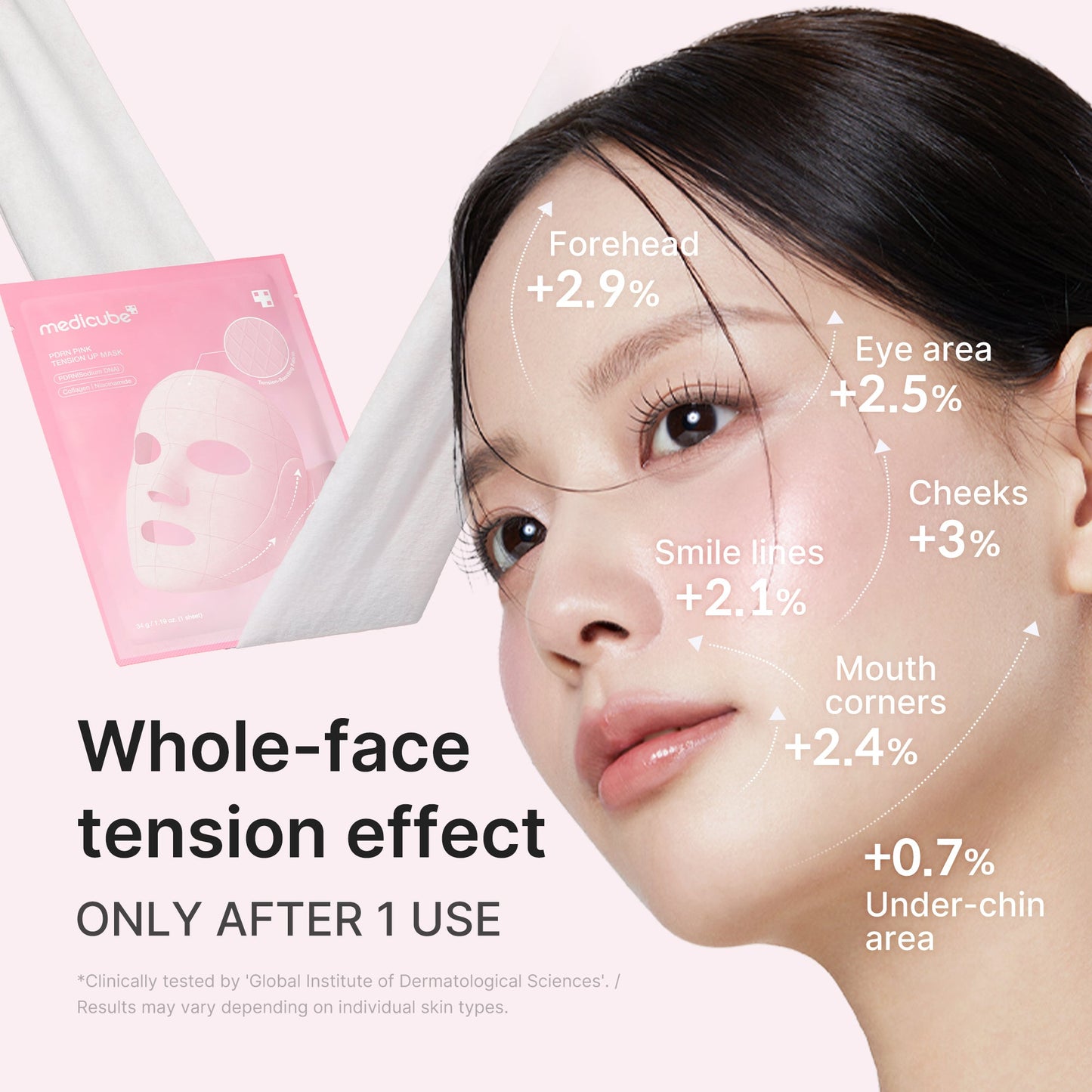 pdrn-pink-tension-up-mask-l2 PDRN_03_55b3f8bc-f137-416d-9e9b-eb3c8963c416.jpg