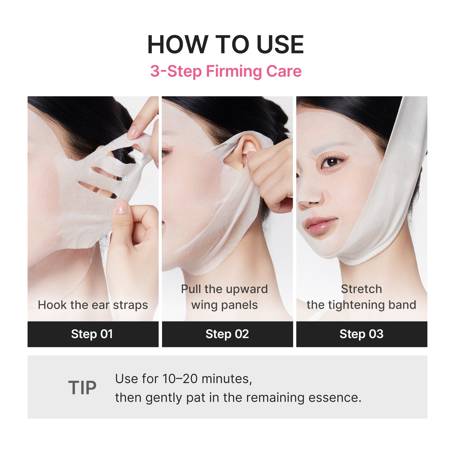 pdrn-pink-tension-up-mask-l2 PDRN_05_4be920e4-582d-4a50-aa45-161cb56b5cc9.jpg