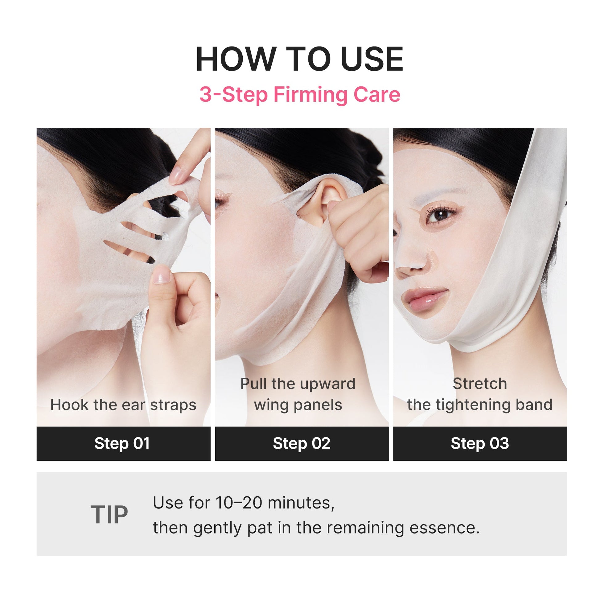 pdrn-pink-tension-up-mask-l2 PDRN_05_4be920e4-582d-4a50-aa45-161cb56b5cc9.jpg
