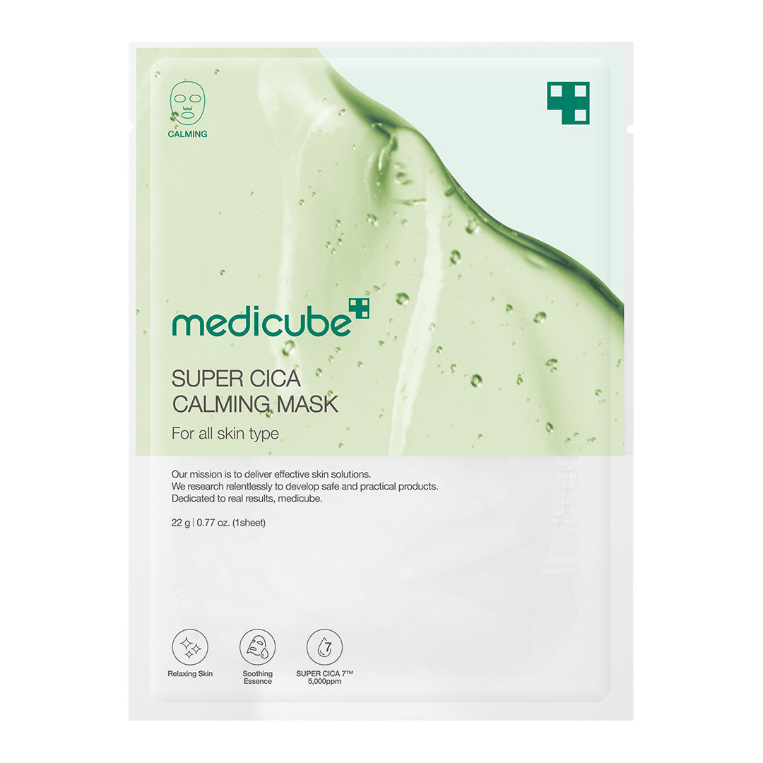 super-cica-calming-mask-k4 SuperCicaCalmingMask_6bcf70e3-0687-46e1-8b6c-5f2d59288917.jpg