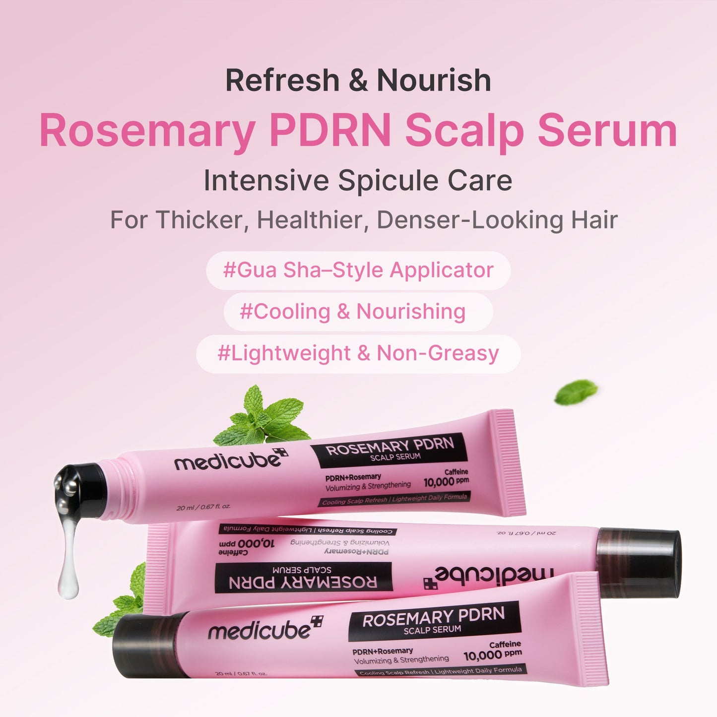 rosemary-pdrn-scalp-serum-u5 US_ME_RosemaryAmpoule_th01.jpg